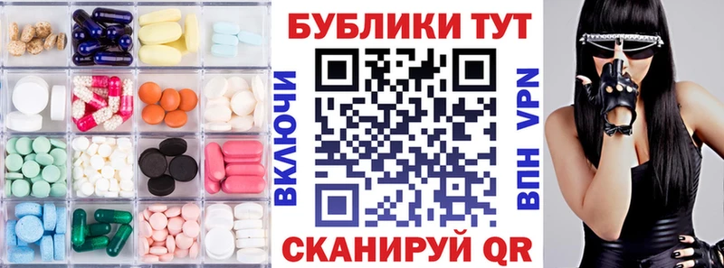 мориарти Telegram  Далматово  Ecstasy Philipp Plein 