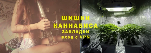 наркотики Алексин