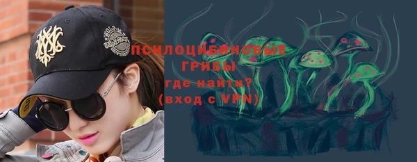 наркотики Алексин