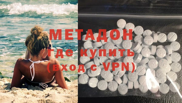 mix Алексеевка