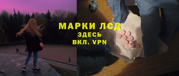 наркотики Алексин