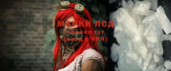 mix Алексеевка