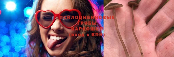 COCAINE Алзамай