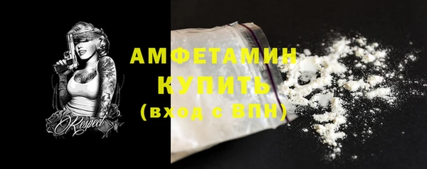 COCAINE Алзамай