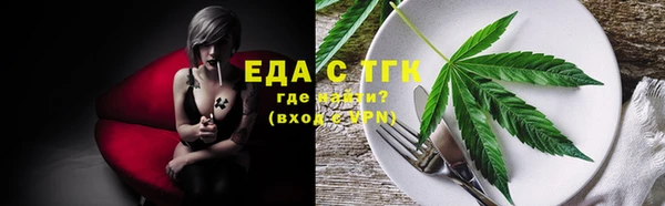 наркотики Алексин