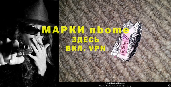 mix Алексеевка