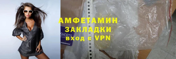 COCAINE Алзамай