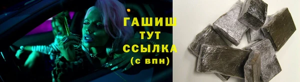 COCAINE Алзамай