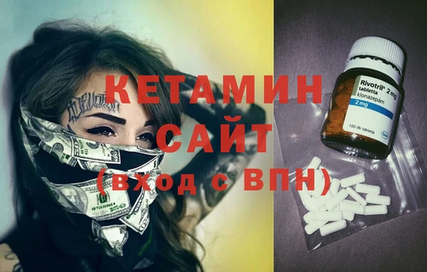 COCAINE Алзамай