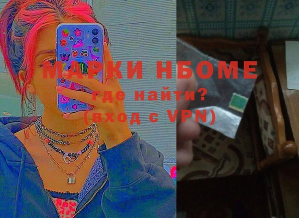 COCAINE Алзамай