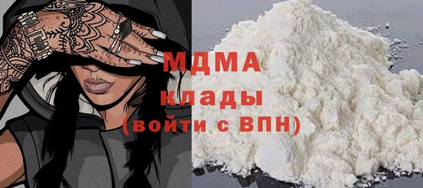 mix Алексеевка