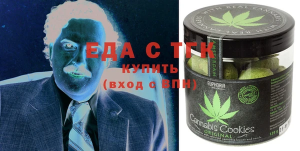 COCAINE Алзамай