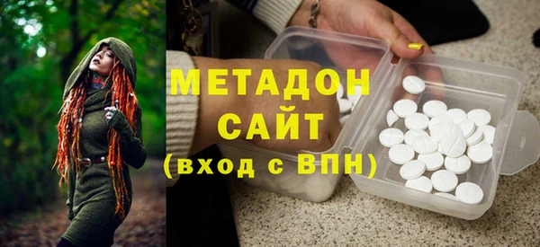mix Алексеевка