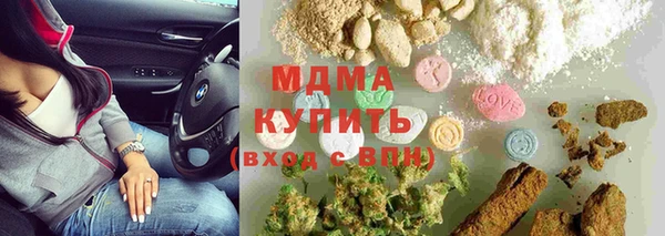 COCAINE Алзамай