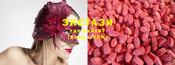 mix Алексеевка