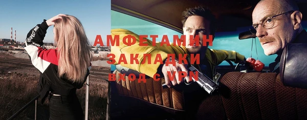 COCAINE Алзамай