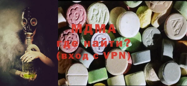 mix Алексеевка