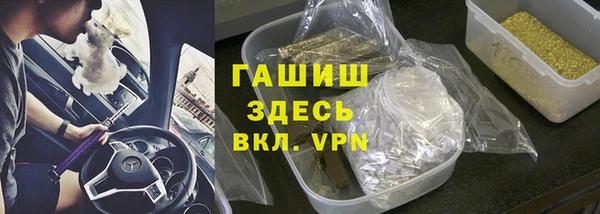 mix Алексеевка