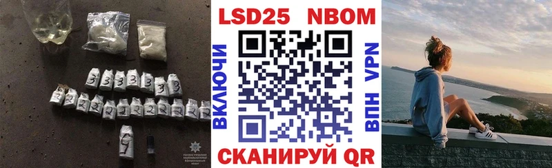 Лсд 25 экстази ecstasy  ссылка на мегу ONION  Далматово 