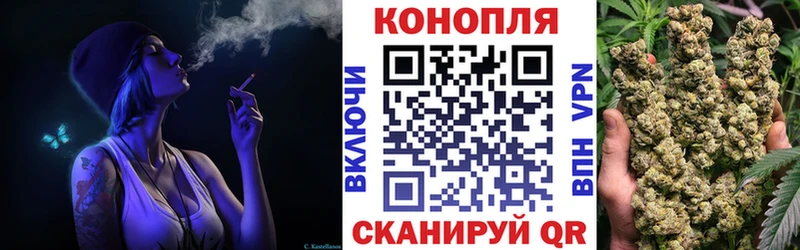 ссылка на мегу купить наркотики сайты Далматово Марихуана Amnesia
